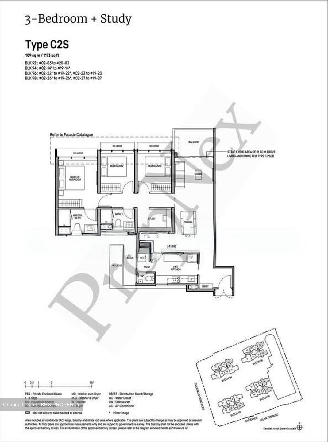 Tembusu Grand (D15), Condominium #612616641